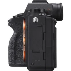 SONY A9 II Body Noir -Boutique KODAK PIXPRO 1570097753 img 1262488
