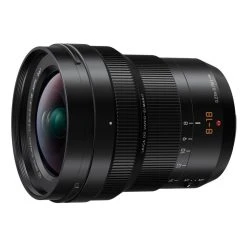Panasonic Lumix H-E08018E -Boutique KODAK PIXPRO 5025232868865 1 1
