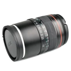 Marque Generique Objectif Portrait 85 Mm 9 Marque Generique Objectif Portrait 85 Mm -Boutique KODAK PIXPRO 77006860 4 image
