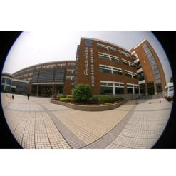 Marque Generique Objectif Fisheye 58mm 9 Marque Generique Objectif Fisheye 58mm -Boutique KODAK PIXPRO 77006871 10 image