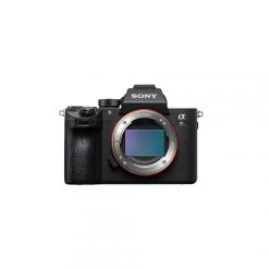 Alternative view of Sony Alpha A7R Mark III Boîtier Nu