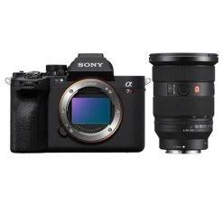 Alternative view of Boîtier Sony A7R V+FE 24-70mm F2.8 GM II+SanDisk 128 Go Extreme Pro S...