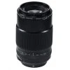 FujiFilm Fujinon Xf80mmf2.8 R LM OIS WR