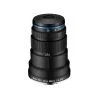 TOKINA LAOWA Objectif 25mm F/2.8 Macro Pour Nikon