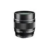 OLYMPUS Objectif M.ZUIKO ED 75 Mm F/1.8 Noir