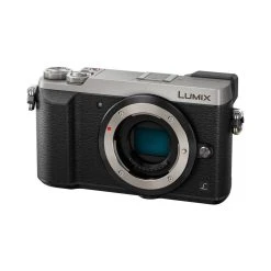PANASONIC LUMIX GX80 NU Silver