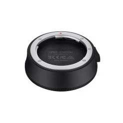 SAMYANG Lens Station Pour Optique AF Canon EF