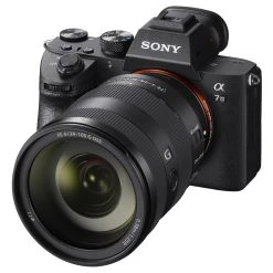 Alternative view of SONY Alpha 7 III + 24-105 Mm